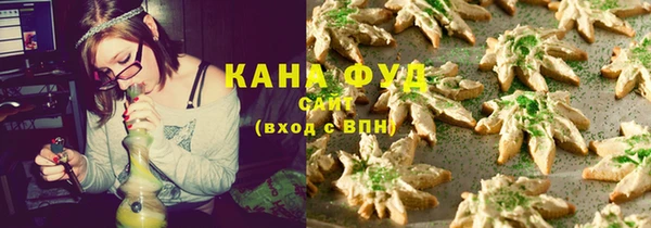 ешки Ельня