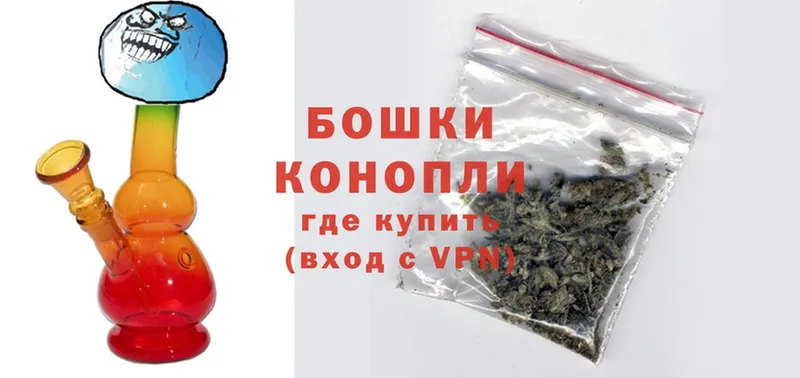 Бошки марихуана SATIVA & INDICA  Кириллов 